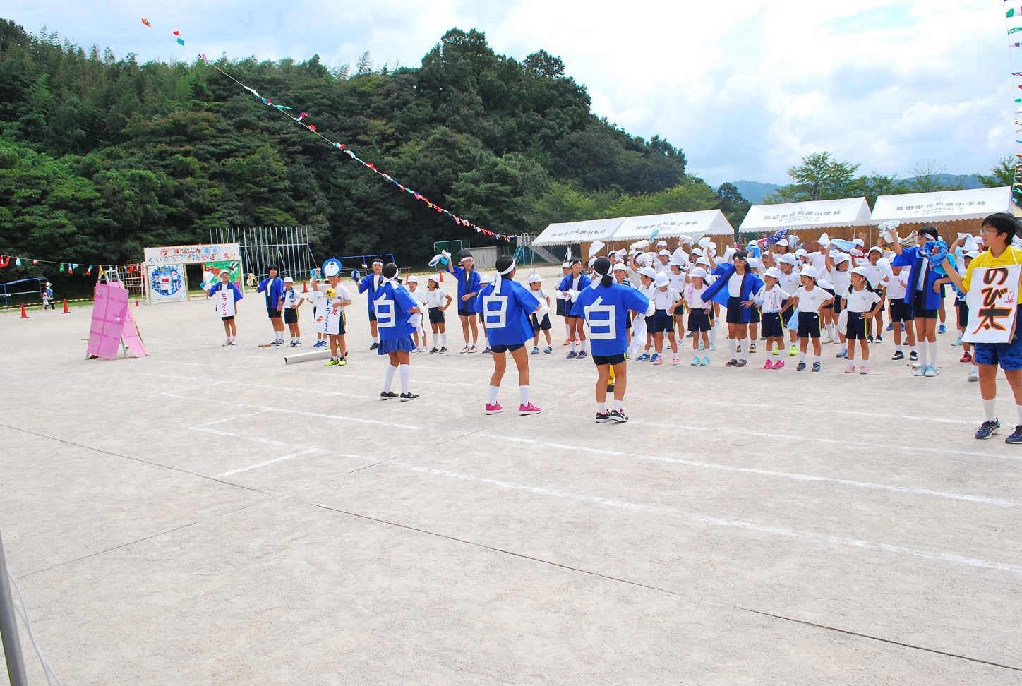 運動会５