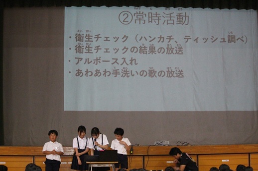 j5