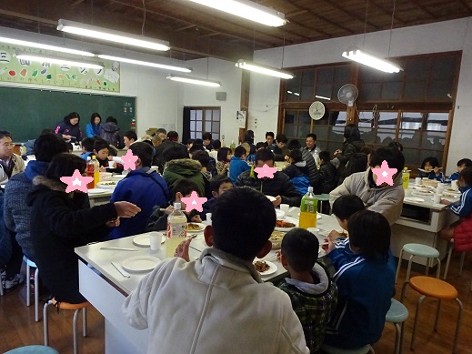 交換会２