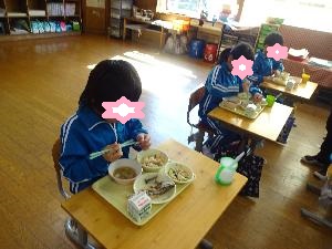 1年