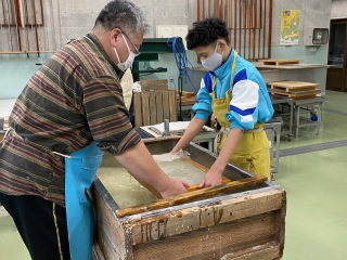 体験