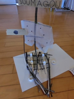 船作品