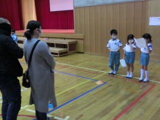 １年生