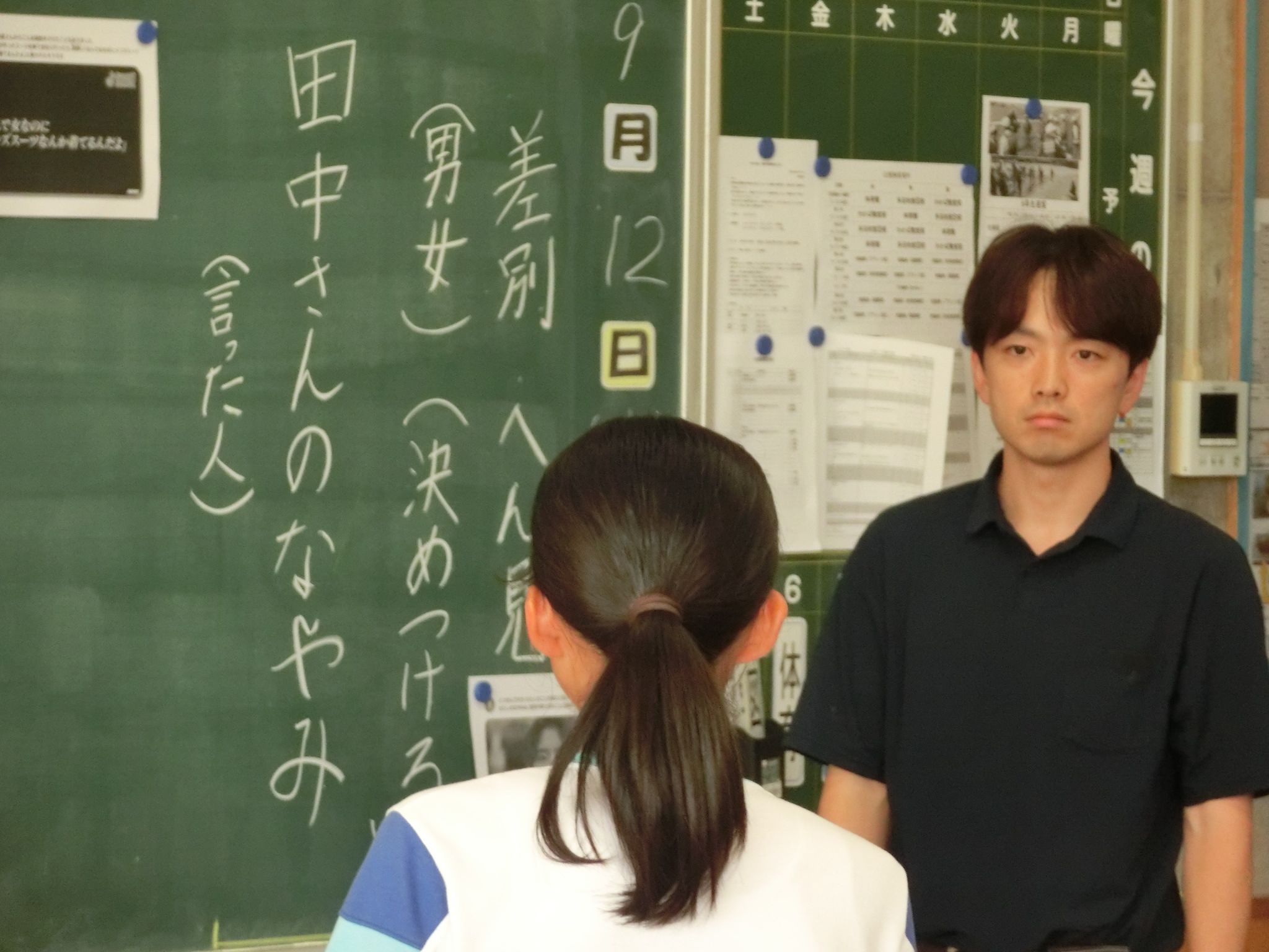 ５
