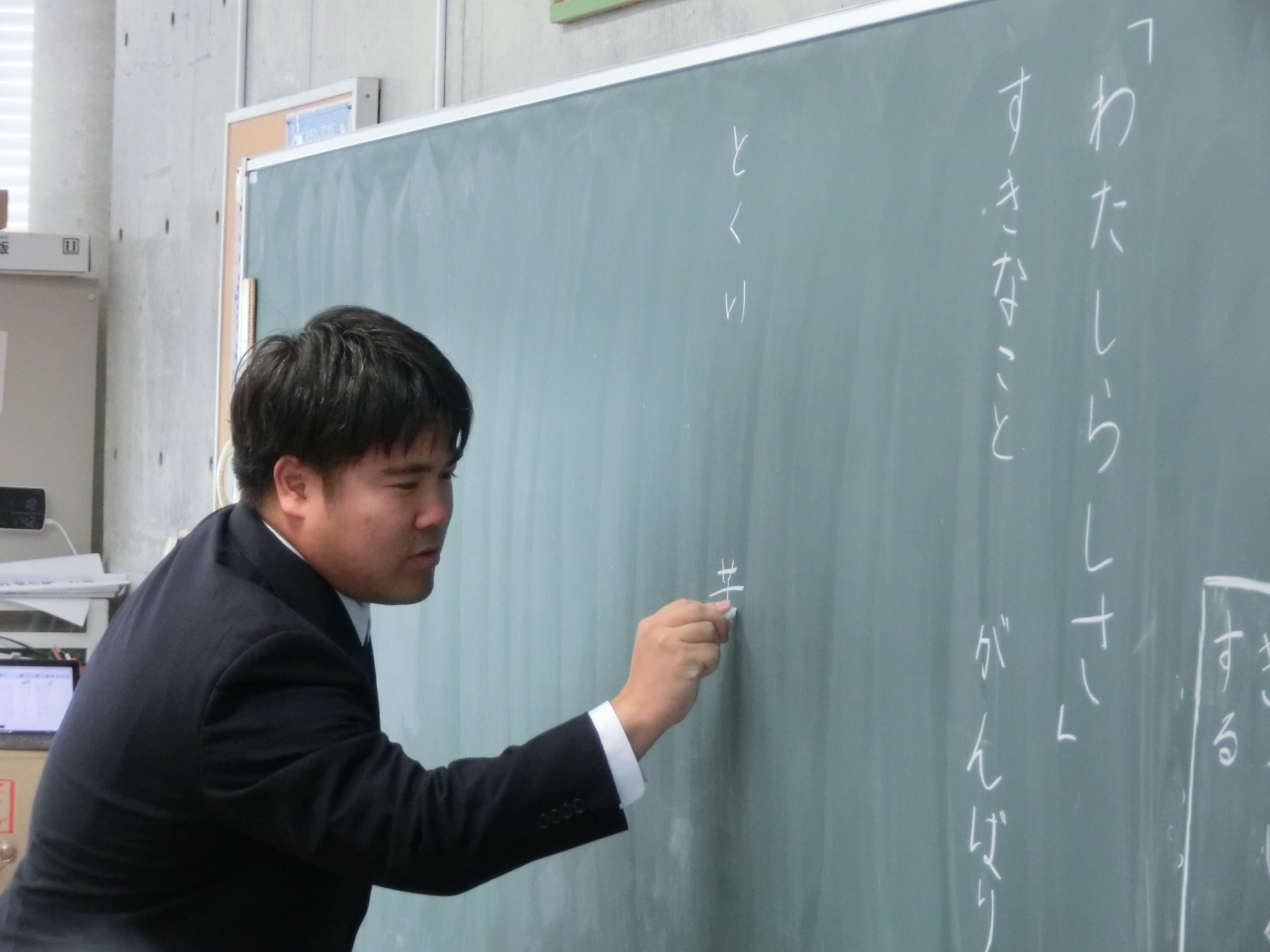 ２