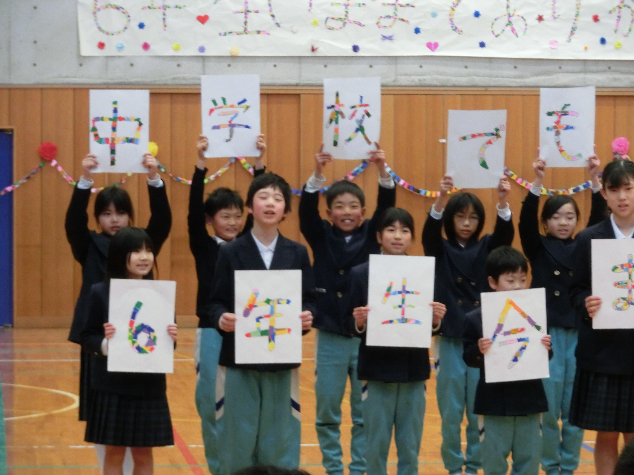 ５