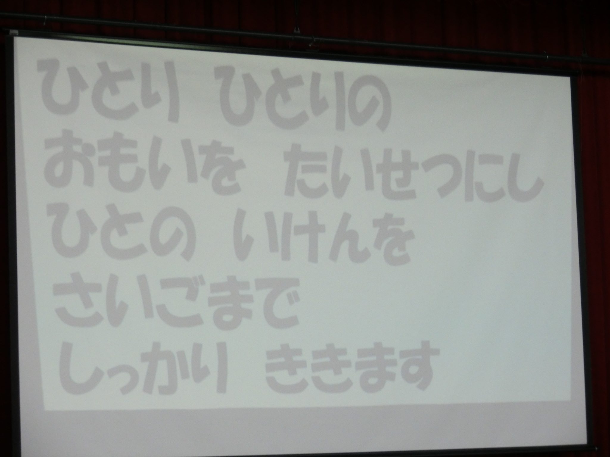 １