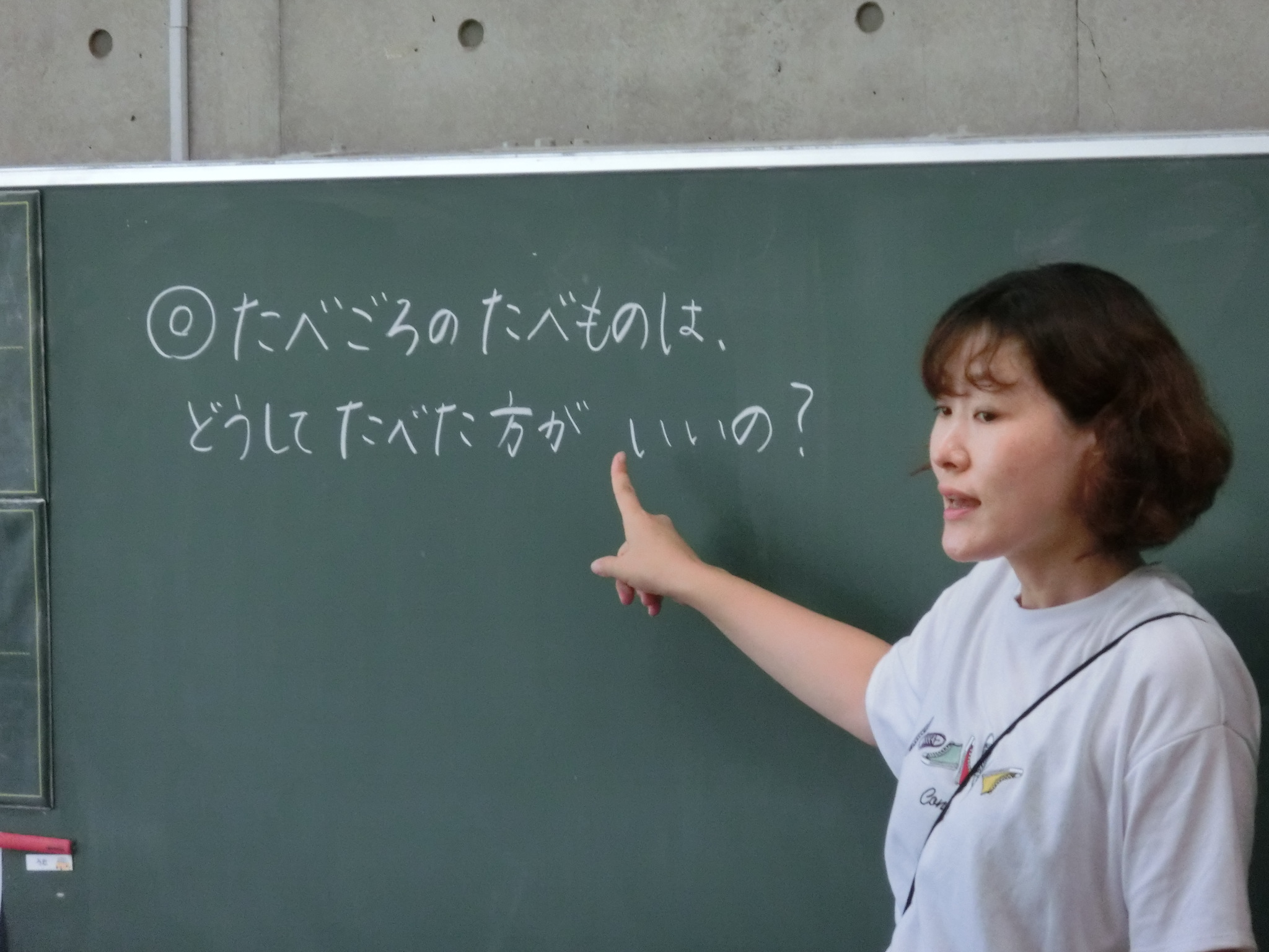 ２