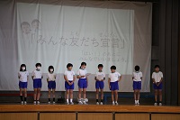 ふれあい01