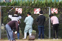 奉仕作業01