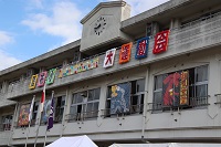 運動会01