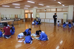 行こうの会