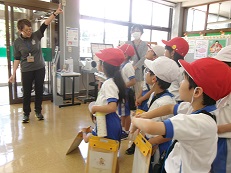 町探検