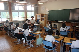 公開
