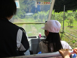 阿郷