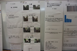 作品