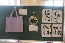 作品
