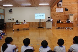 総会