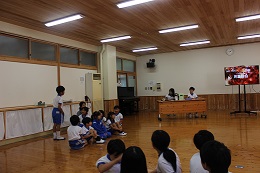 総会