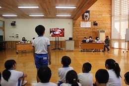 総会