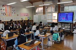 公開