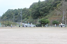 記録