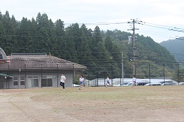 記録